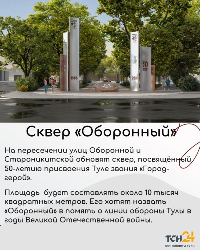 ��������, ����������, �������� �������: ��� ����� ��������� ����� ������ � ����