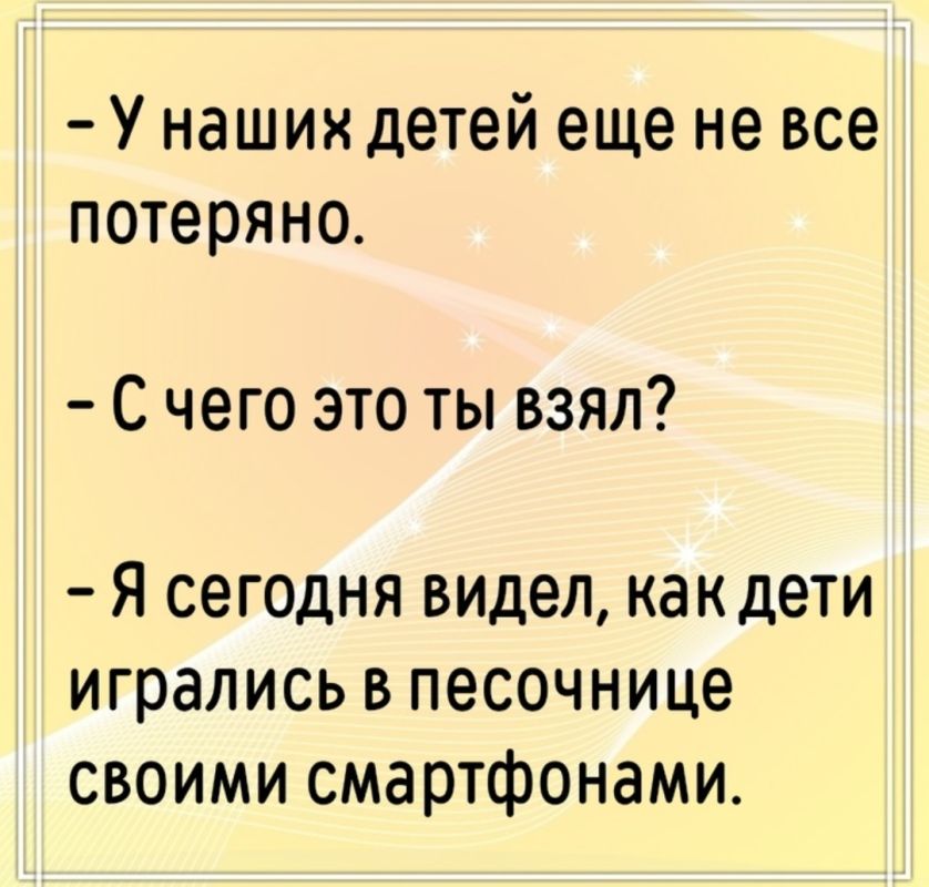 ��� ����������� ��������� ���� ������� �� 15 �����: ������� � ������