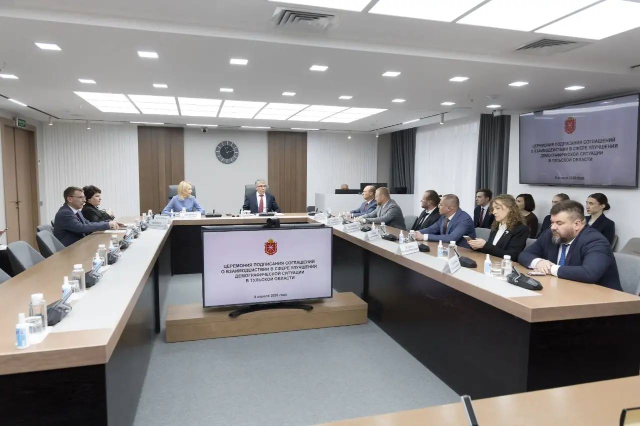 Дмитрий Миляев: Поддержка рождаемости - корпоративная норма