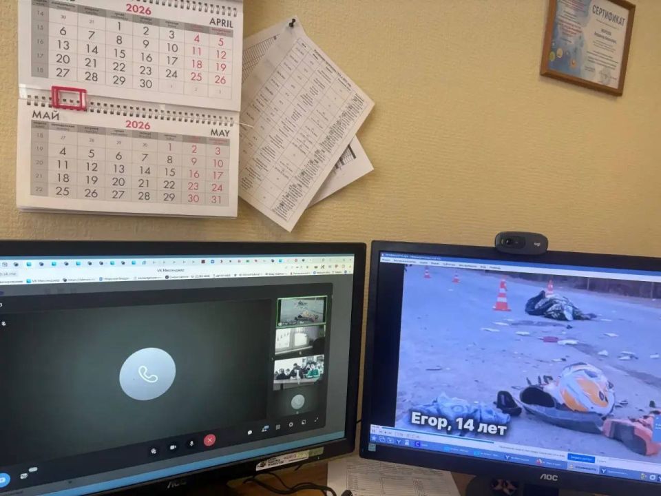 ���������� ���������� ���������������� �������� ������� ������� ������-���� ������������ �� ����������������� � ����������� ���������������� ��������������� �����������