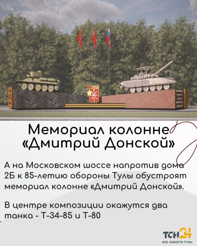 ��������, ����������, �������� �������: ��� ����� ��������� ����� ������ � ����