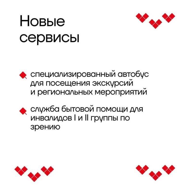 �������� � ������. � ������� ��������� ������� ��������� ��� ����� � ������-����������