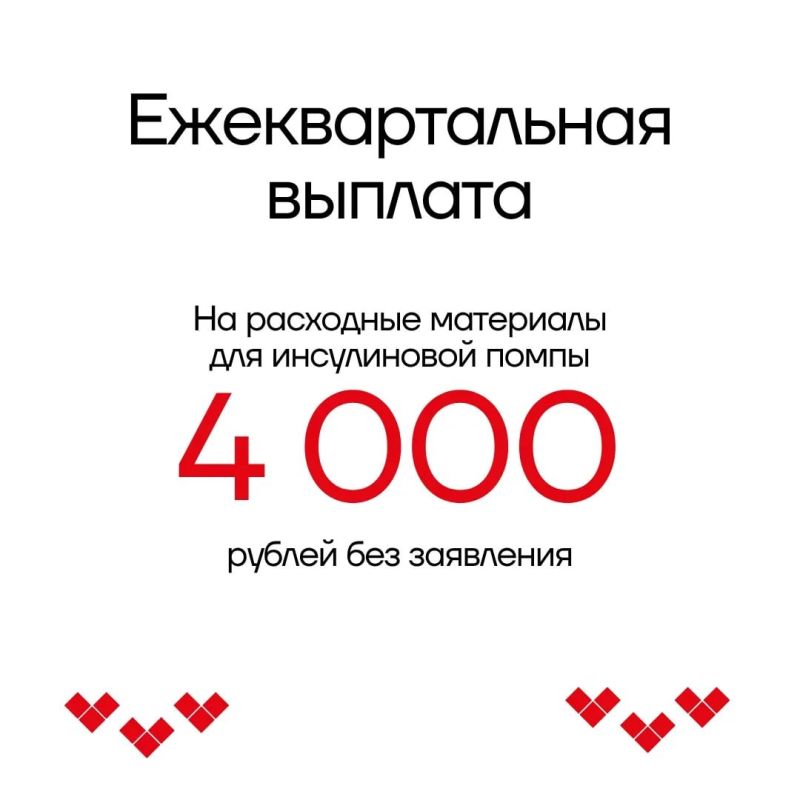 �������� � ������. � ������� ��������� ������� ��������� ��� ����� � ������-����������