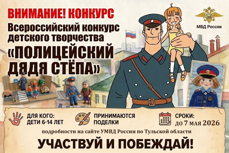 ���� ������� �������� ������� ���������� ������� ������� � ��������� ������������� �������� �������� ���������� ������������ ���� ����