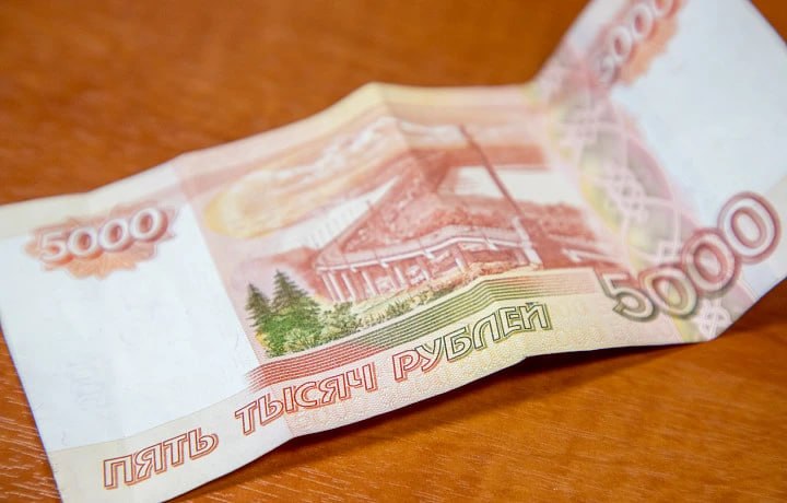 Семь туляков за сутки перевели мошенникам 3,5 млн рублей