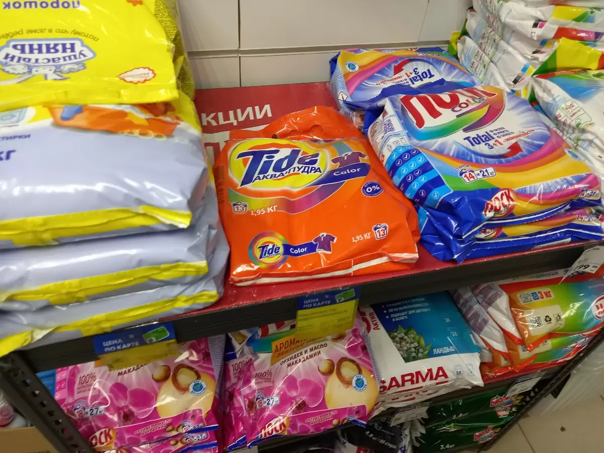 Эффективная экономия: реально ли уложиться в 350 рублей на бытовую химию?