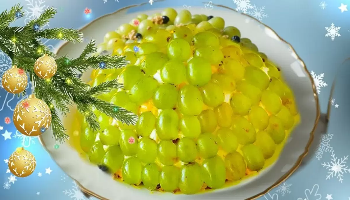 Салат Тиффани с курицей и виноградом