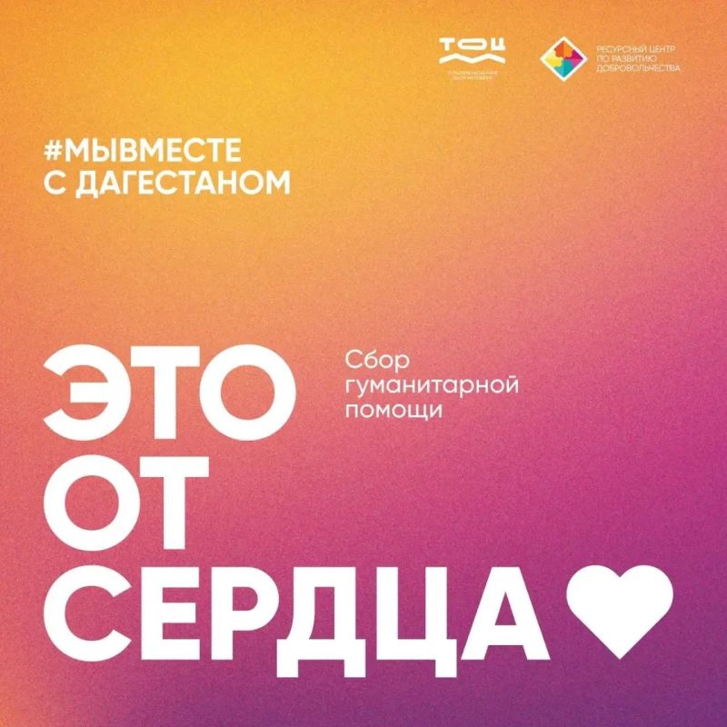 ��������� ����� ���� ���������!