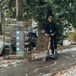 ������ ����. ��� �� ������