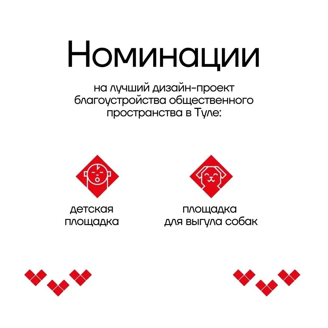 Хотите изменить город? Самое время заявить о себе Хотите изменить город? Самое время заявить о себе