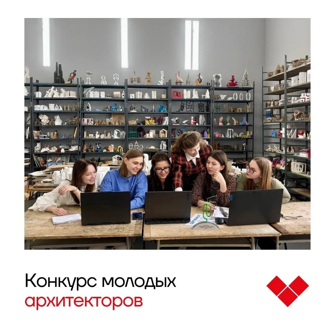 Хотите изменить город? Самое время заявить о себе