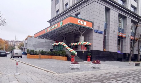 ����� ���������� ��� � ������: ������-����, ������� ����� ����������� � ��� �� ���������� �� ������������ ������