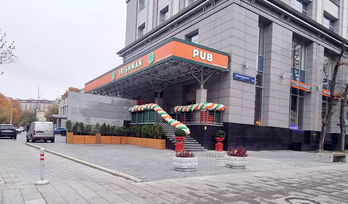 Новый ирландский паб в Москве: бизнес-ланч, который стоит попробовать и чем он отличается от традиционных обедов