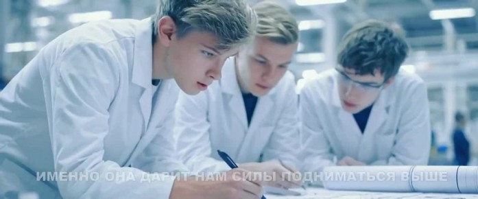 Дмитрий Миляев поздравил жителей Тульской области с Днём космонавтики