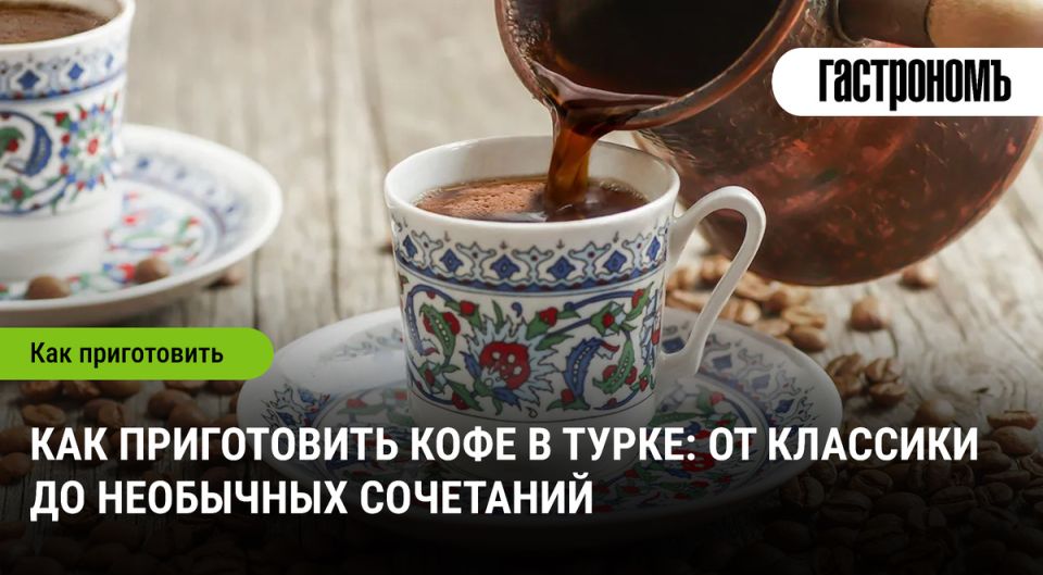 ��������� ������� ���� � �����: �� �������� �� ������ �������������