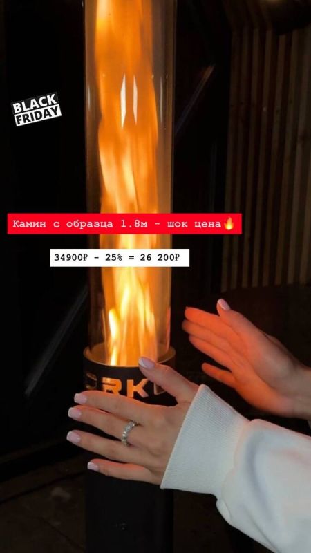 ���-3 ������, ������� ������� ���� ������ � ��������