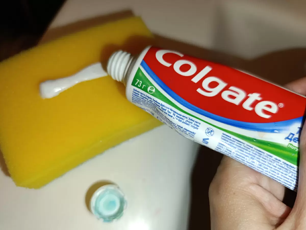 Зубная паста: неожиданное решение для уборки дома