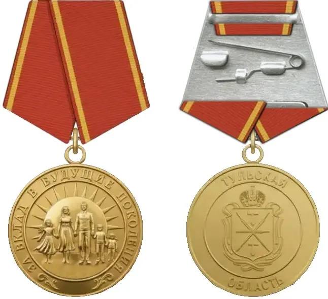 Тульские предприятия получат официальное признание за поддержку рождаемости