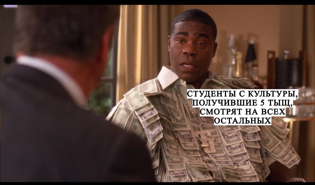 В Туле студенты-целевики по культурным специальностям смогут получить стипендии