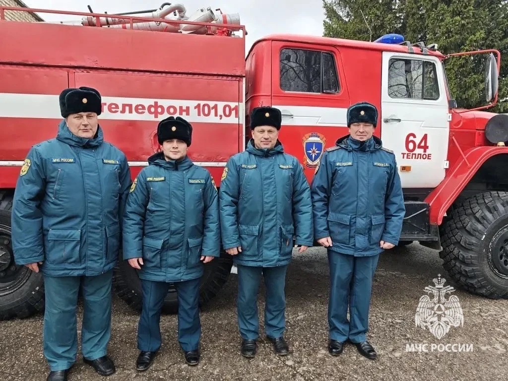 #СпасибоМЧС. «Ребята быстро, чётко, слаженно донесли маму без последствий и боли» В ГУ МЧС России по Тульской области поступила благодарность от жительницы посёлка Тёплое в адрес огнеборцев 64 пожарно-спасательной части