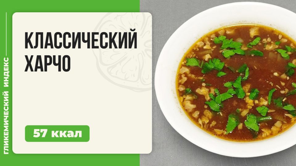 ��������� �����: ���������� ����������� � ��� ���������� �����