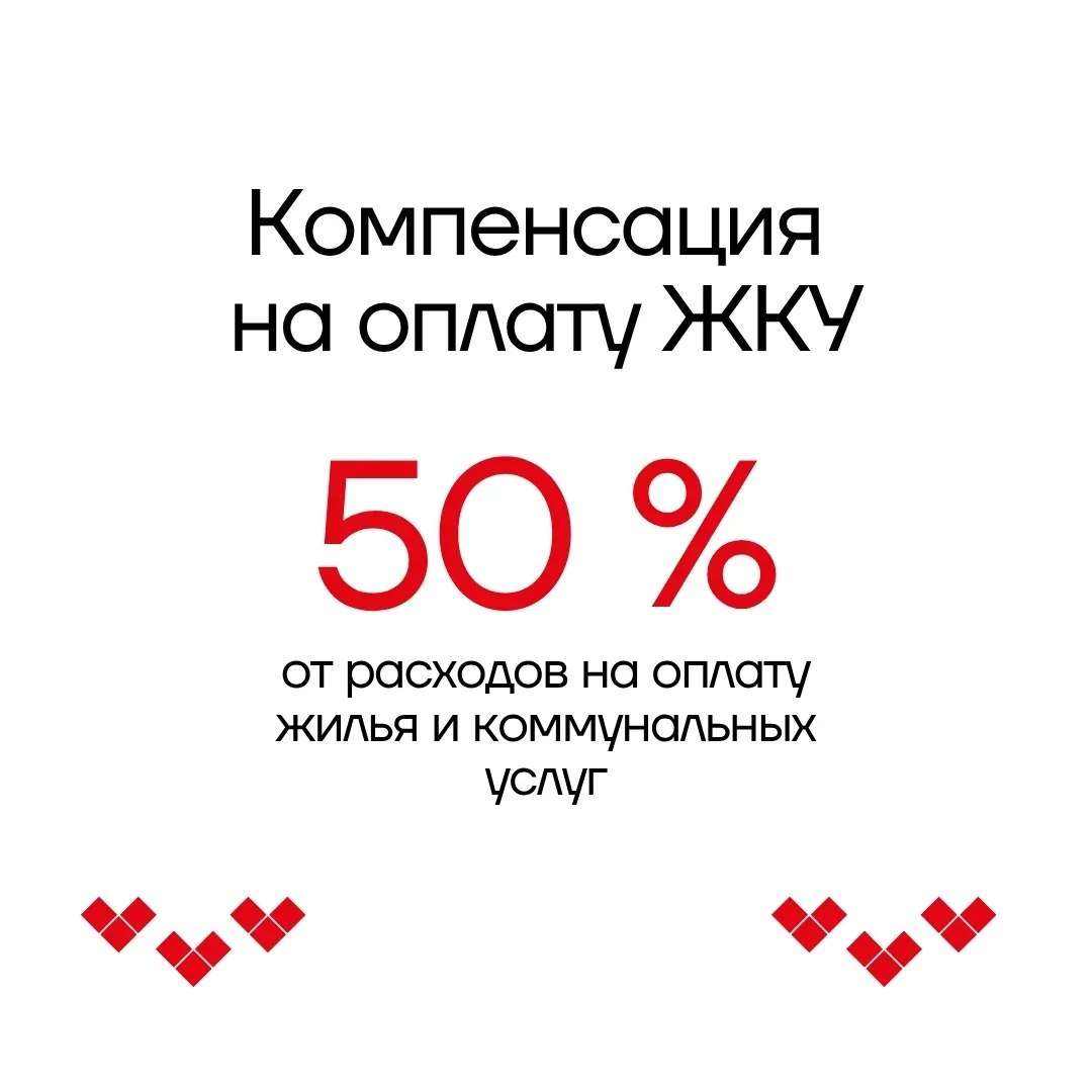 Забота о каждом. В Тульской области людям с инвалидностью доступны выплаты, компенсации и удобные сервисы Забота о каждом. В Тульской области людям с инвалидностью доступны выплаты, компенсации и удобные сервисы