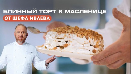 ������� ������� ����, ������� ������ ������� ����� ���������