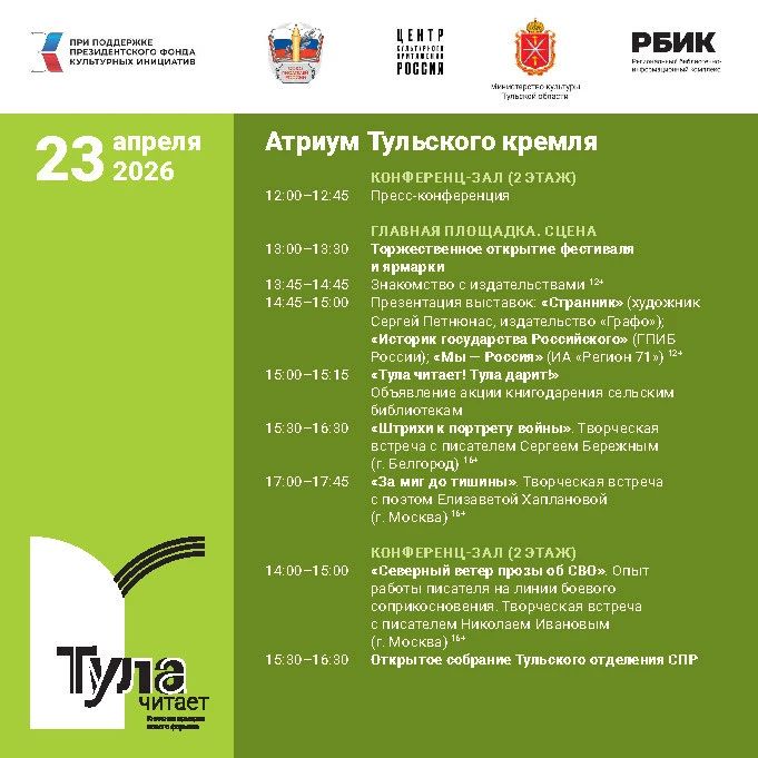 ������� ������: ������!. ������� ������� ����� ������!� � ������� ��������� ������ ��������� ��� �� ��������� ������