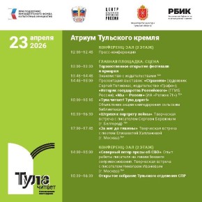 ������� ������: ������!. ������� ������� ����� ������!� � ������� ��������� ������ ��������� ��� �� ��������� ������