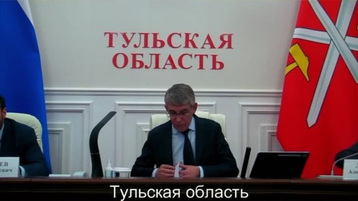 И в итоге после предложений молодых активистов Дмитрий Миляев дал ряд поручений