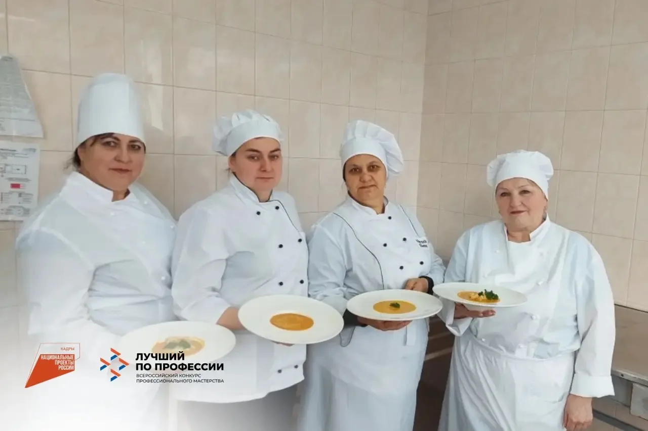 Дмитрий Миляев: Миллион за мастерство: стартовал приём заявок на Всероссийский конкурс «Лучший по профессии» Дмитрий Миляев: Миллион за мастерство: стартовал приём заявок на Всероссийский конкурс «Лучший по профессии»