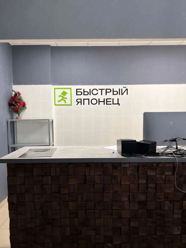 ���� �������� ������� � ���� ������� �� 60 ����� �� �������������