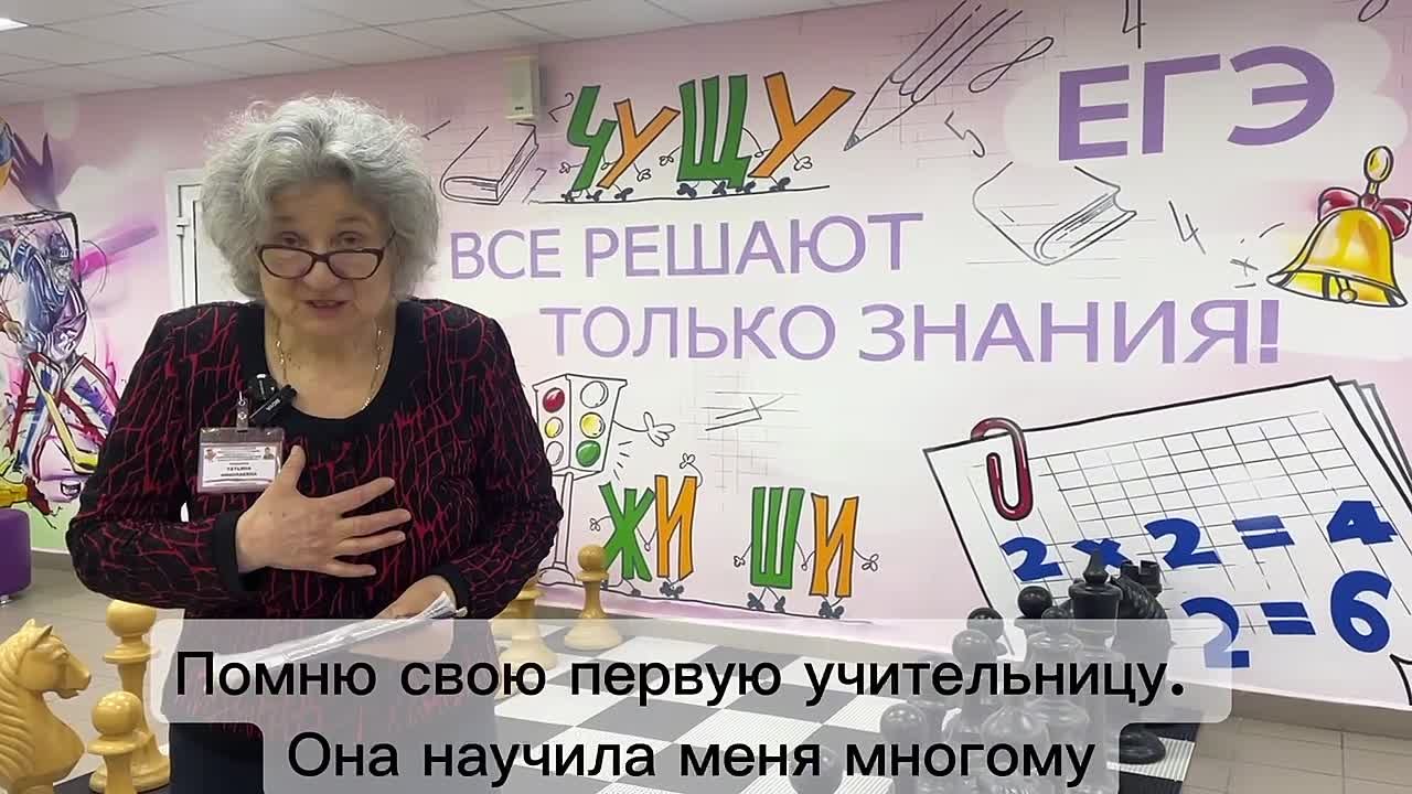 Пример служения своей профессии и любви к Родине