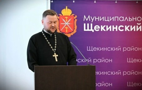 В Щёкинском районе состоялось заседание антитеррористической комиссии с участием представителя Общественного совета при УМВД