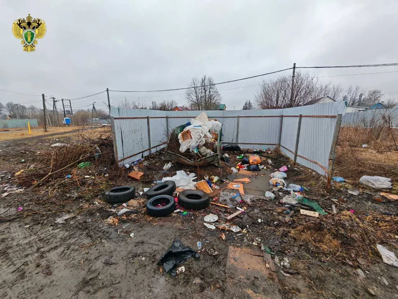 Прокуратура Воловского района Тульской области провела проверку исполнения законодательства об охране окружающей среды по обращениям местных жителей