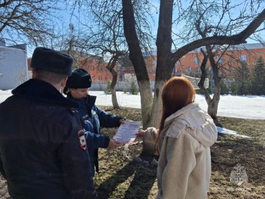 В Донском жителей предупредили об ответственности за нарушение правил пожарной безопасности