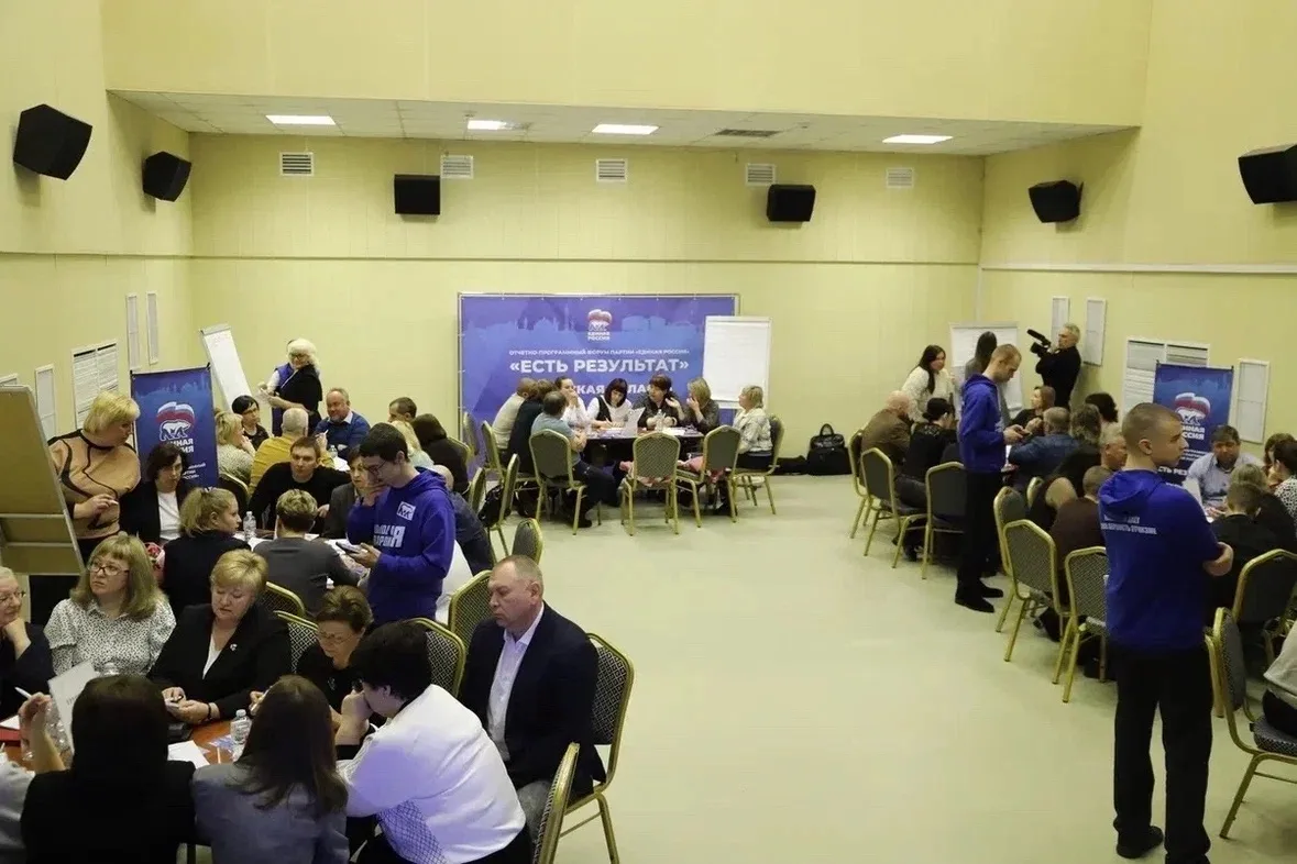 Дмитрий Миляев: Муниципальный этап партийных форумов «Есть результат» завершён: обсуждение прошло во всех муниципалитетах Тульской области Дмитрий Миляев: Муниципальный этап партийных форумов «Есть результат» завершён: обсуждение прошло во всех муниципалитетах Тульской области