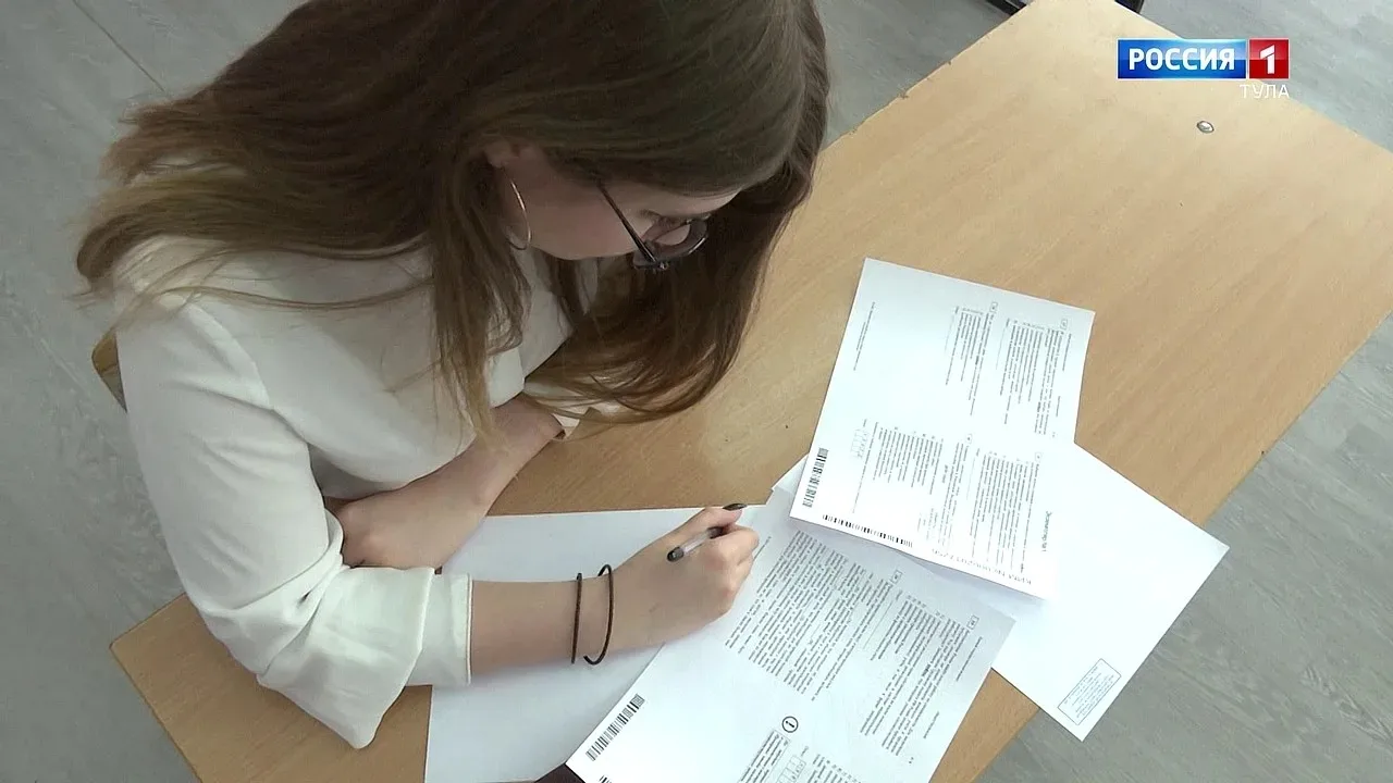 Никаких репетиторов: на Госуслугах запущен бесплатный тренажёр по ЕГЭ