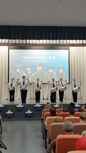 �������� 2.0�: � ���� ������������ ������������� ���� ������������� ������-�������������� ����