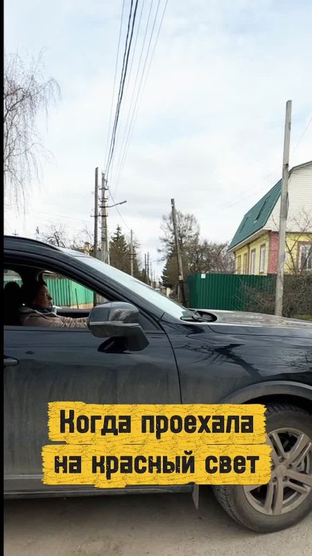 #��� #��������� #������� #������������� #Police #RussianPolice #Russia #���������������
