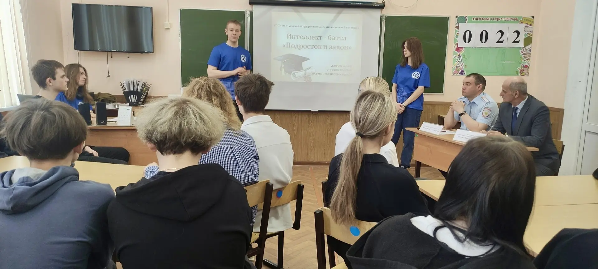 Тульские транспортные полицейские присоединились к профилактической акции «Чистое поколение» Тульские транспортные полицейские присоединились к профилактической акции «Чистое поколение»