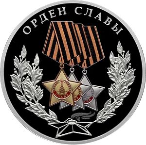 ���� ������ �������� �������� ���������� ������ ������ ������ ��������� 3 �����, ������� ����� � ����� ������� ���������� ������ � ������� ������������� ����� 1941�1945 ��.�