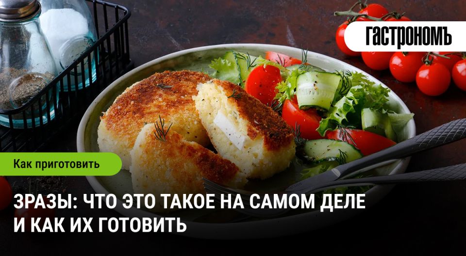 �����: ������� ��������� ������ �����, ������� ������� ������