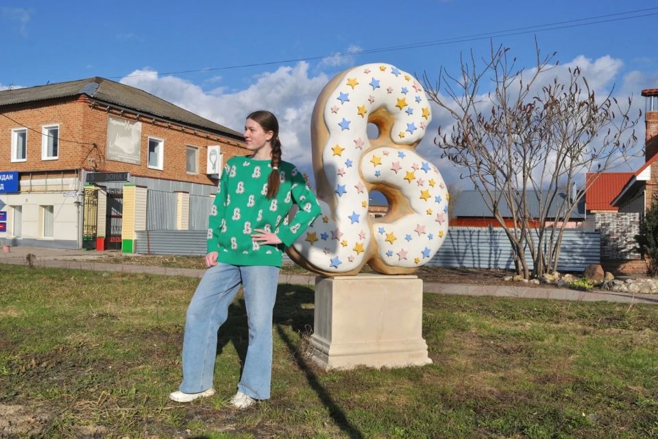 ��������� �������, ������� ����� ������