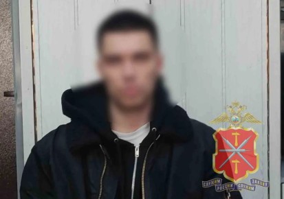 Не на ту напал: безработный москвич решил обмануть пенсионерку из Новомосковска, но сам остался с носом