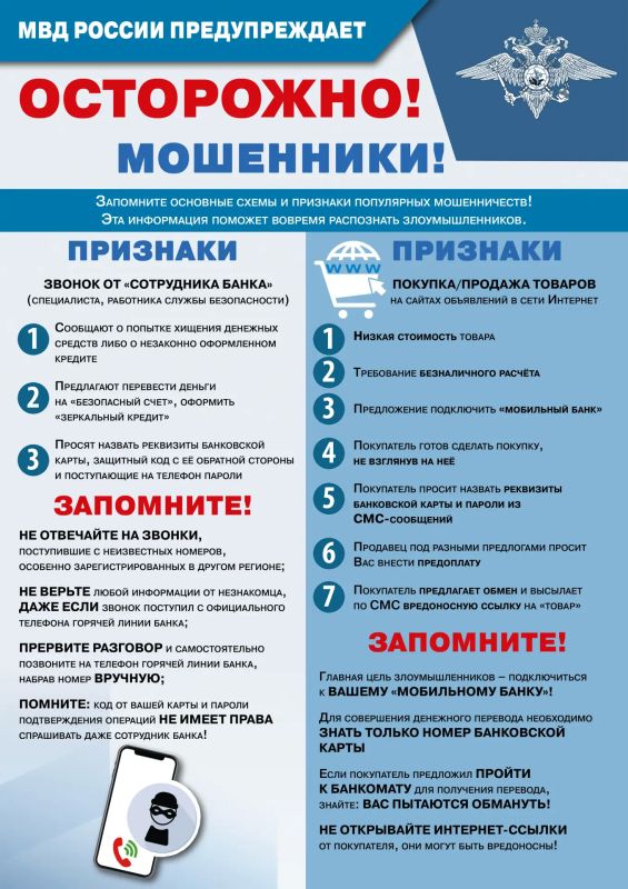 �������� ��������� �� �������: � ���� 17-������ ������� ������ ���������� 10 ����� �������� ���