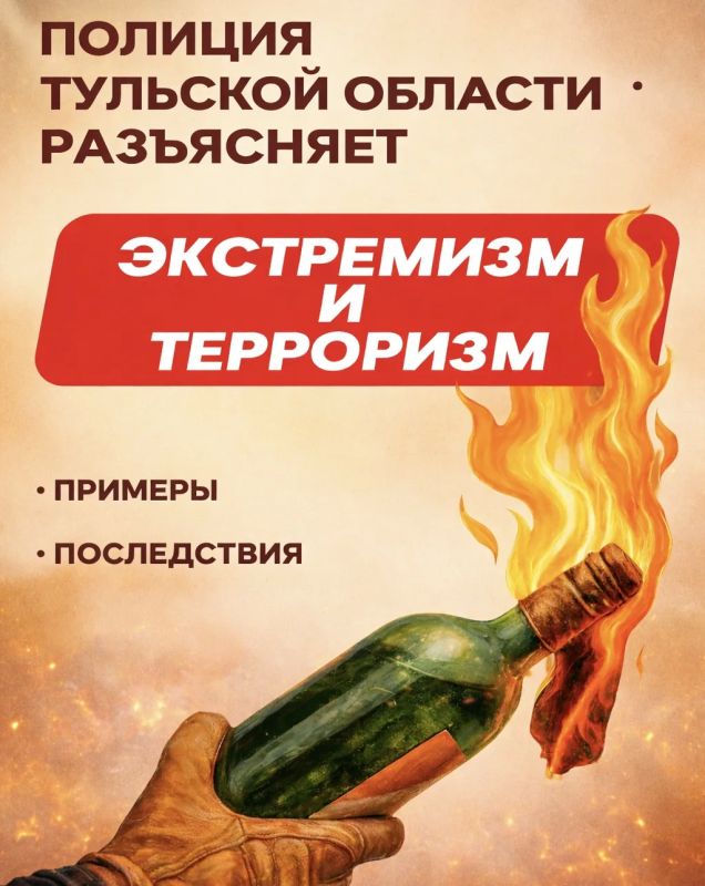 ���������� �������� ������� �������������: �� ����� ������� ���� �������������� ��������!