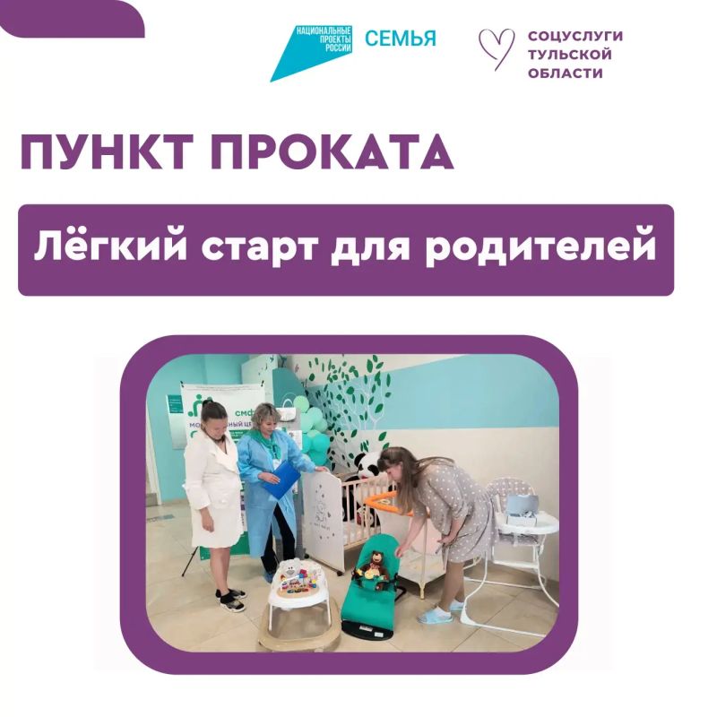 ˸���� ����� ��� ���������: ���������� ������ ������� ������� � �������� ���