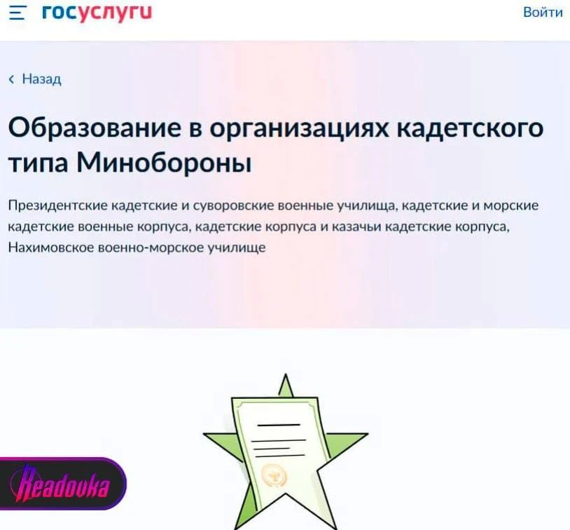 ��������� �������: ��������� � ��������� ������� ������ ����� ����� ����������