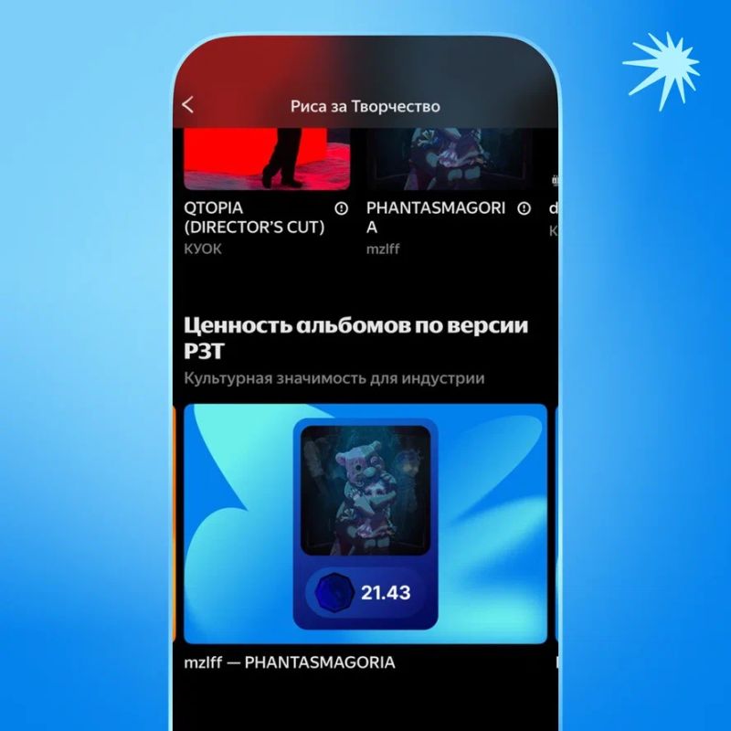 ����� ����� ����������: ����� �� ���������� � ������� ������ ��������� ��������������